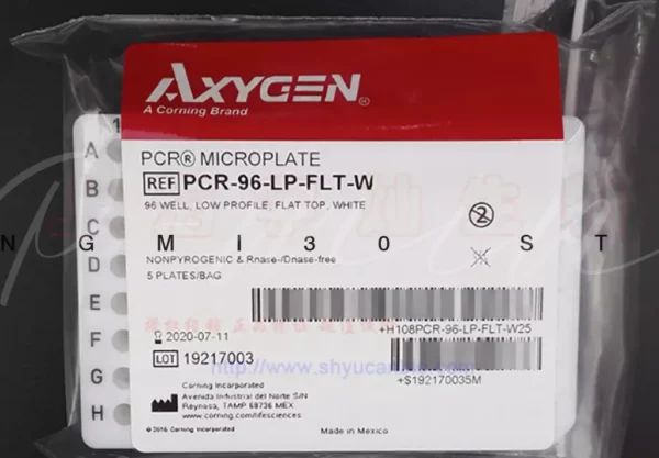 Axygen® 96-well Polypropylene Flat Top PCR Microplate, Low Profile, No Skirt, White, Nonsterile - Image 2